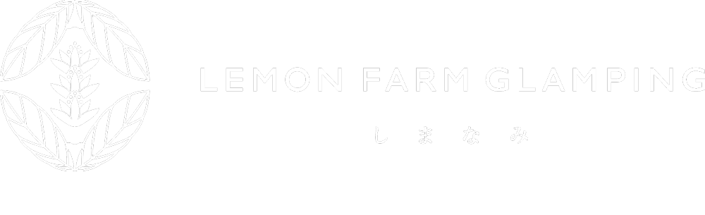 Hiroshima LEMON FARM GLAMPING shimnami