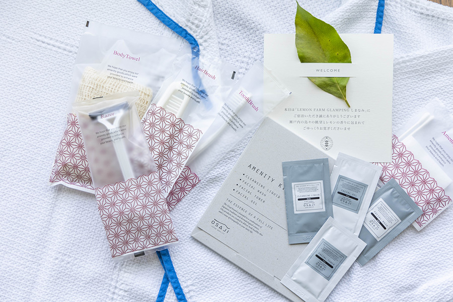 Amenities and facilities 